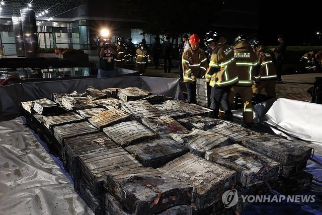 불에 탄 리튬이온 배터리