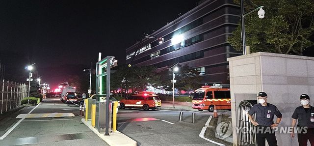 불이 난 국가정보자원관리원