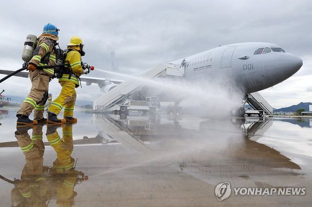 '안전한 APEC을 위해'