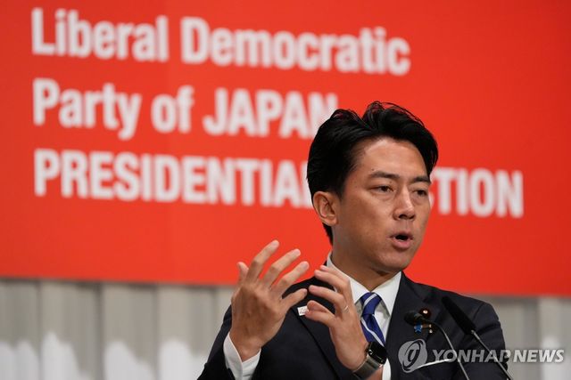 고이즈미 신지로 일본 농림수산상