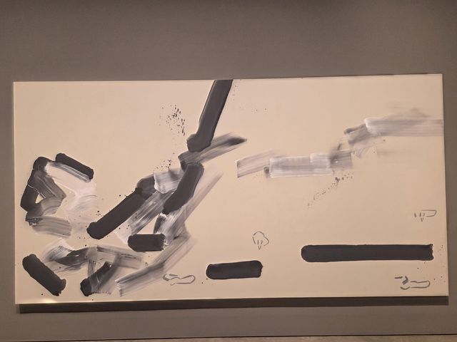 이강소 2014년 작 '허'