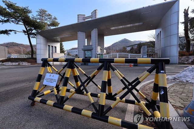 국군방첩사령부