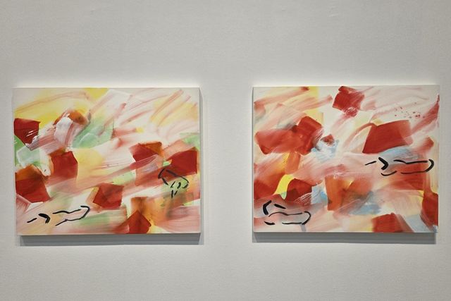 이강소 작 '바람이 분다'