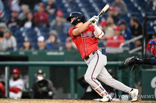 애틀랜타 브레이브스 김하성