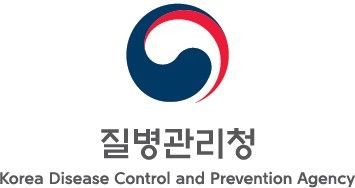 국정자원 화재로 질병청 일부 시스템도 장애…"감염병 유선신고" - 1