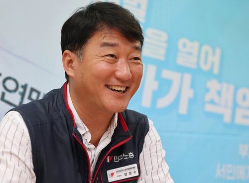 양경수 전국민주노동조합총연맹(민주노총) 위원장 인터뷰