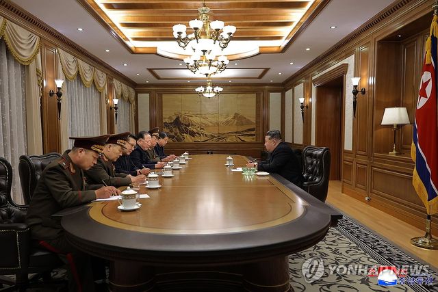 김정은, 핵물질·핵무기생산 관련 중요협의회 지도