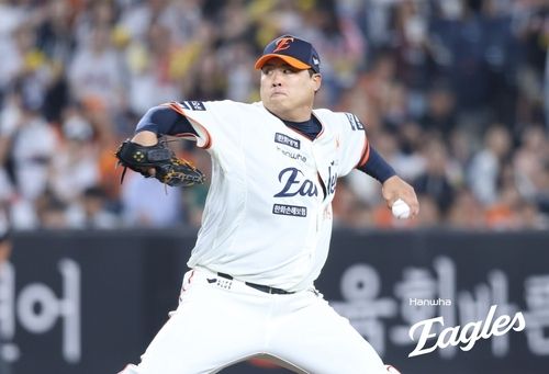 역투하는 류현진