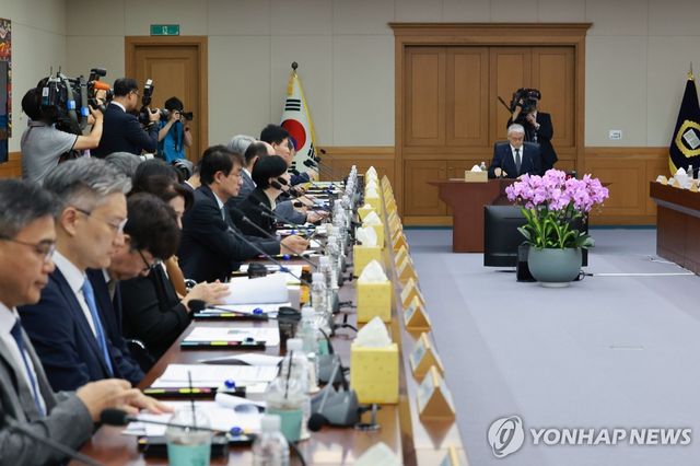 천대엽 법원행정처장, 전국법원장회의 임시회의 주재