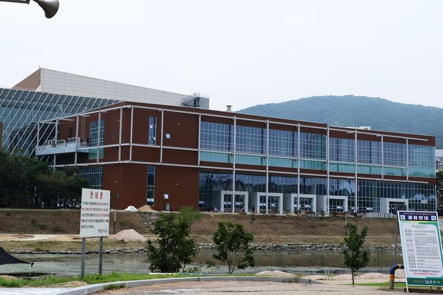 국제미디어센터