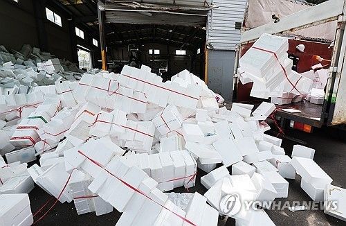 추석이 남긴 쓰레기