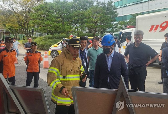 국가정보자원관리원 화재 현장 찾은 최주원 대전경찰청장