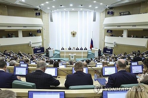 2023년 CTBT 비준 철회 법안 처리하는 러시아 상원 