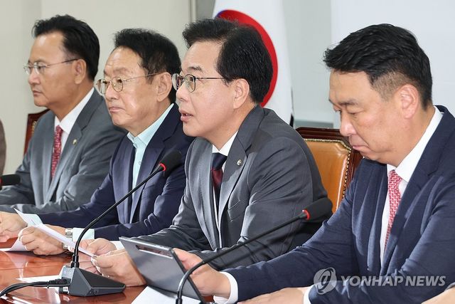 국민의힘 원내대책회의