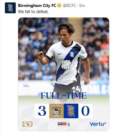 코번트리에 0-3으로 완패한 버밍엄 시티.
