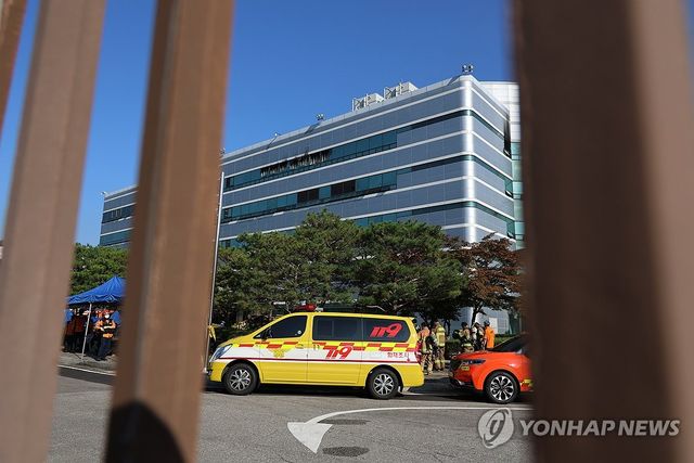 밤샘 진화작업 이뤄진 국가정보자원관리원