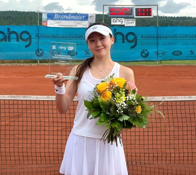 2025년 7월 독일 대회 우승 당시의 박소현