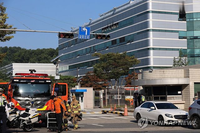 밤샘 진화작업 이뤄진 국가정보자원관리원