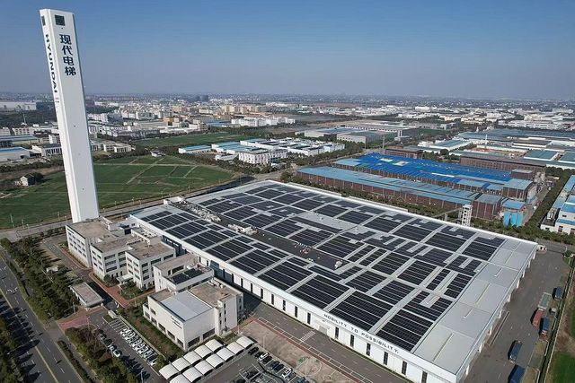 현대엘리베이터, 중국 상하이 공장에 6MW급 태양광 설비 구축
