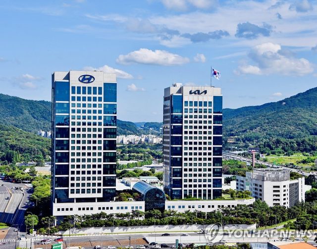 현대차그룹 본사 사옥