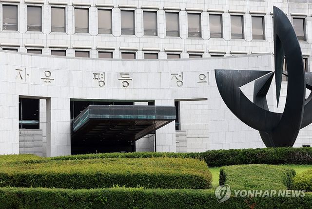 "대법원장 사퇴" 여당의 사법부 압박, 법원은 '침묵'