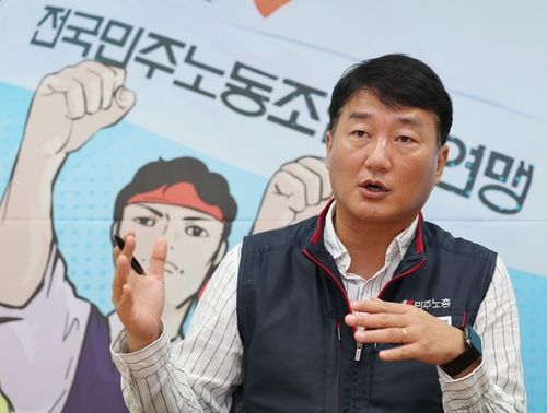 양경수 전국민주노동조합총연맹(민주노총) 위원장 인터뷰