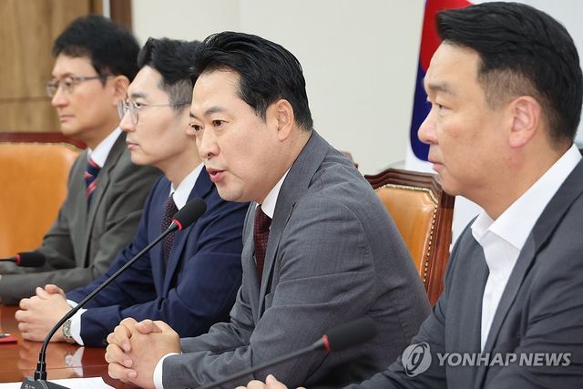 국민의힘 장동혁 대표 기자간담회