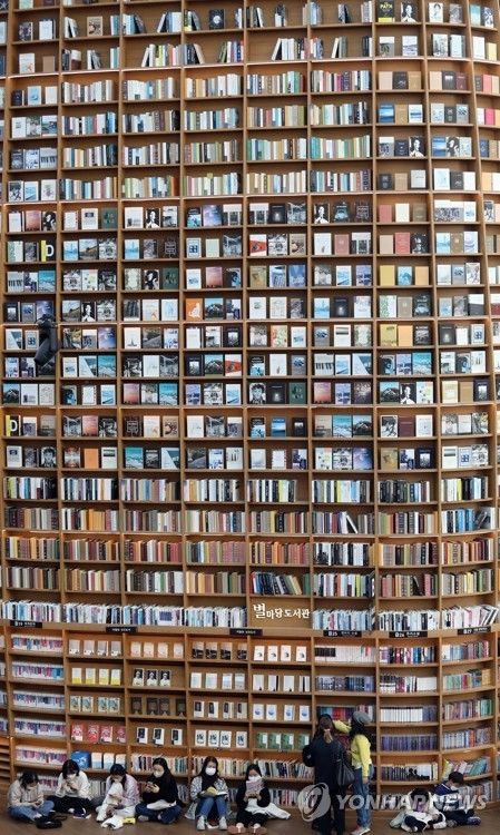 가을맞이 책 읽기 