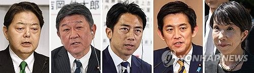 자민당 총재 선거에 출마한 5명의 후보