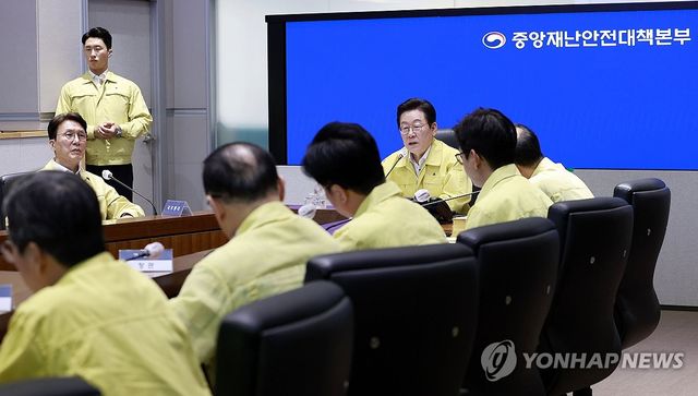 이재명 대통령, 국정자원 화재 관련 중대본 회의 주재