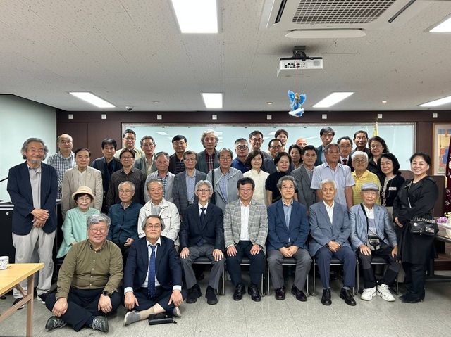 150회 맞은 도광문화포럼 