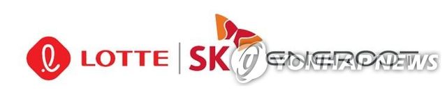 롯데SK에너루트