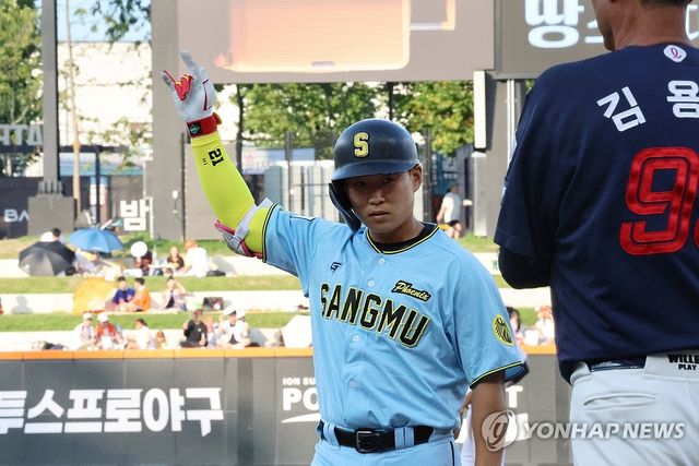 4할 타율로 시즌을 마감한 상무 류현인