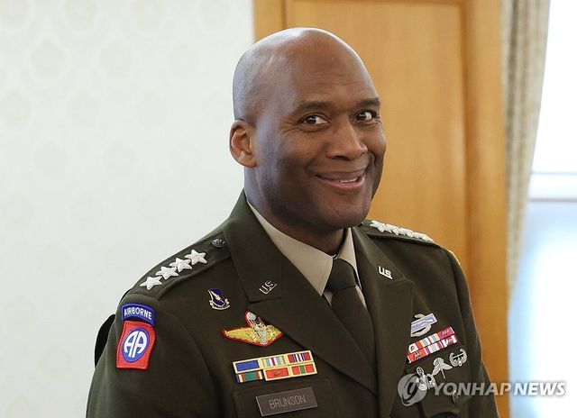 브런슨 주한미군사령관