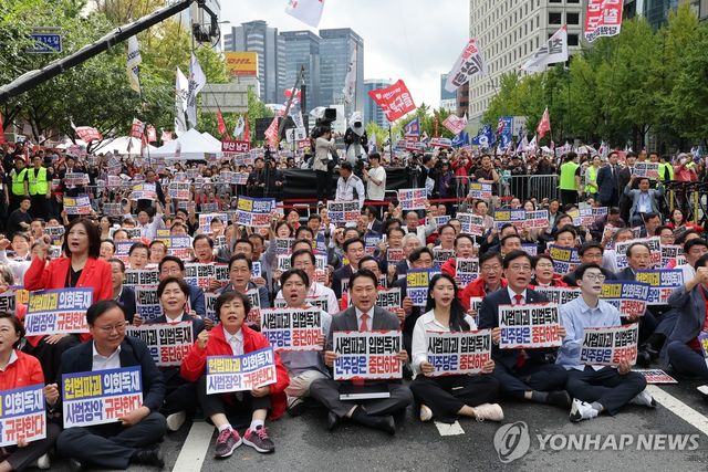 '사법파괴 입법독재 민주당은 중단하라'
