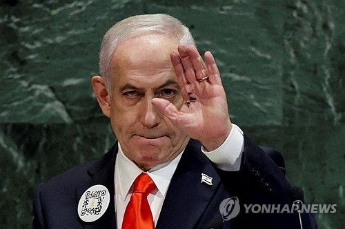 유엔총회에서 연설하는 네타냐후 이스라엘 총리