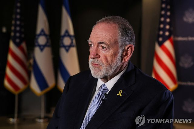 마이크 허커비 주이스라엘 미국 대사