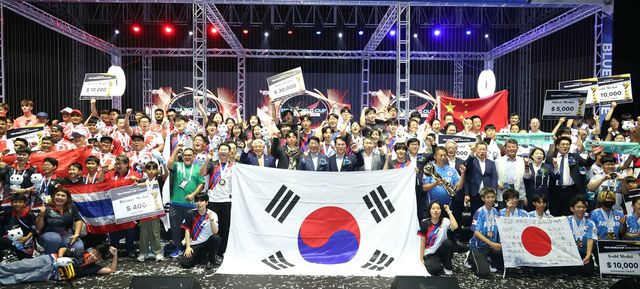 전주드론축구월드컵 시상식