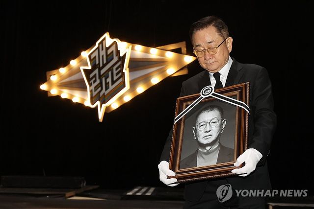 개그맨 전유성 마지막 무대