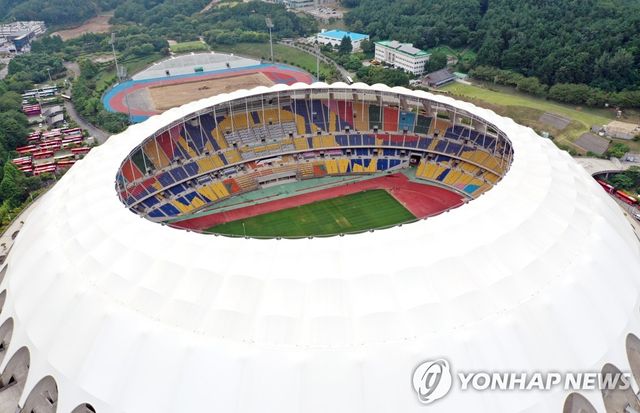 전국체전이 열리는 부산 아시아드 주경기장