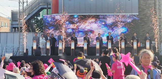 '도전은 계속된다 Begin Again' 기념식