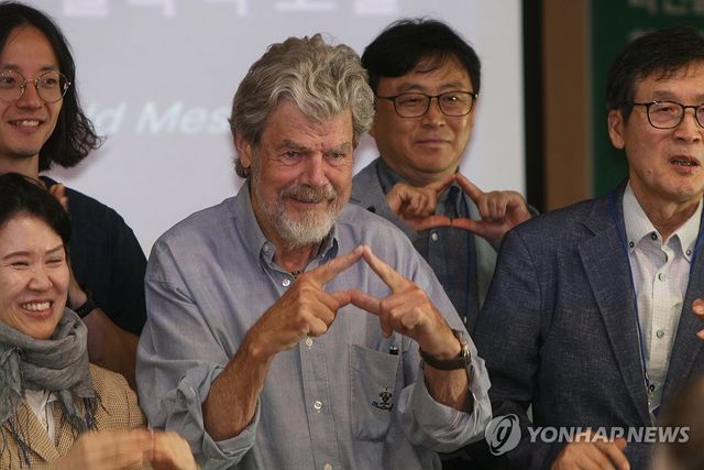 세계적 산악인 '라인홀트 메스너'