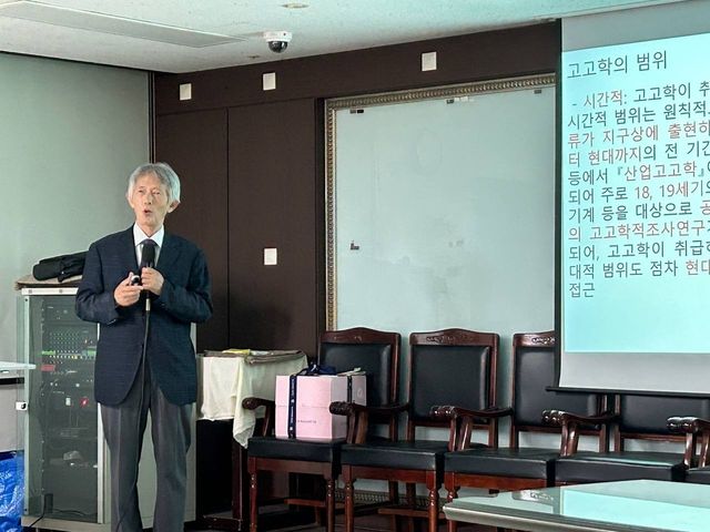 강연하는 이건무 전 국립중앙박물관장 