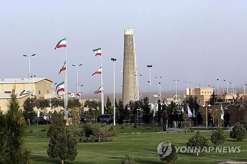 이란 나탄즈 핵시설