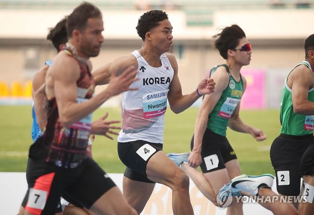 전력질주하는 나마디