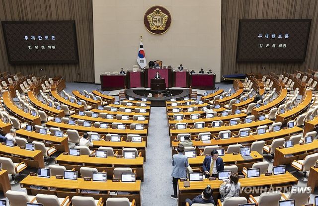 국회 증언·감정법 무제한 토론하는 국민의힘 김은혜 의원