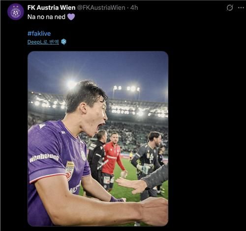 승리에 기뻐하는 이태석