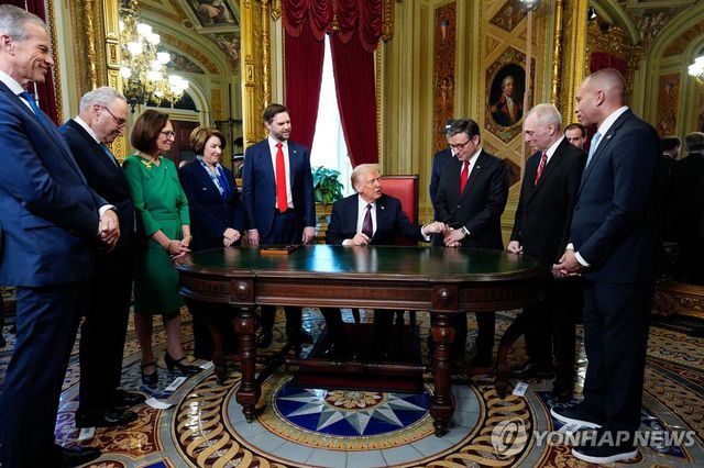 트럼프 대통령 취임식에 모인 여야 지도부