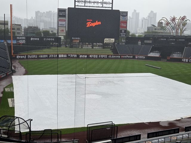 비 내리는 대전 한화생명 볼파크