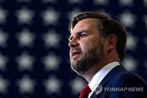 JD 밴스 미국 부통령